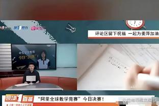 4年间金球候选人范德贝克身价暴跌6倍❗26岁的他外租能否重回巅峰